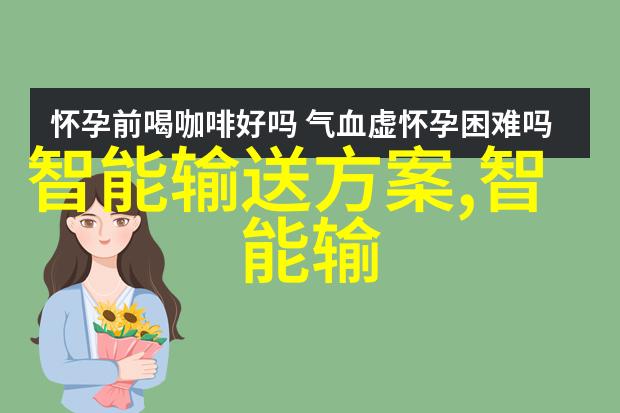 数字化转型背景下传感器在现代阀门中的作用
