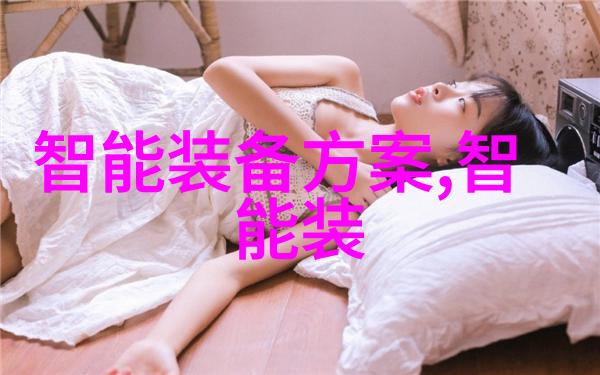 张家港灭菌柜厂家-专业生产高效杀菌设备的制造商
