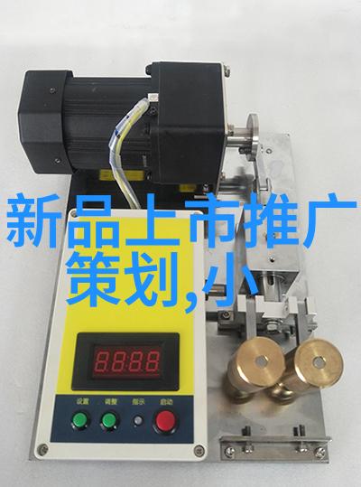 在哪里可以找到最详细和准确的关于申请人姓名的专利记录