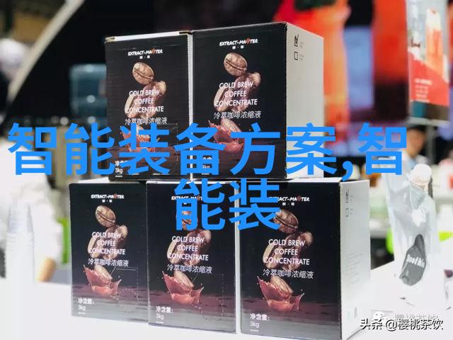 苏家有女苏杳与顾君的故事