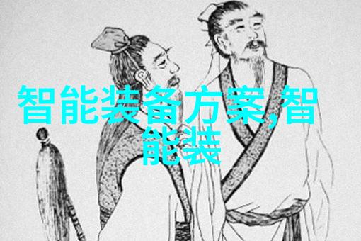 阿司匹林的世界解密一颗常见药物的神奇与局限