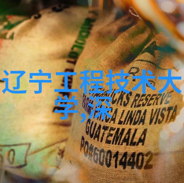 高效碎石器具液压圆锥破碎机的运作原理与应用实例