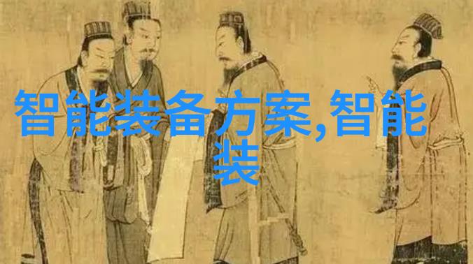探索iPhone官方应用程序提升您的移动设备管理效率