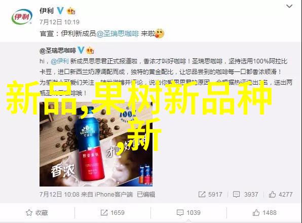 今日不锈钢材报价表让你的钱包也能闪耀光芒