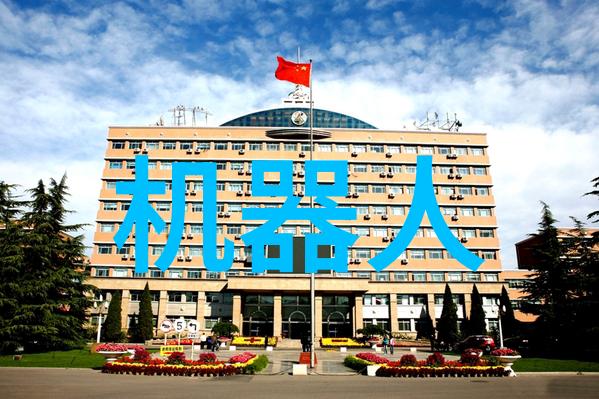蓝魔新品科技与创新的魅力融合
