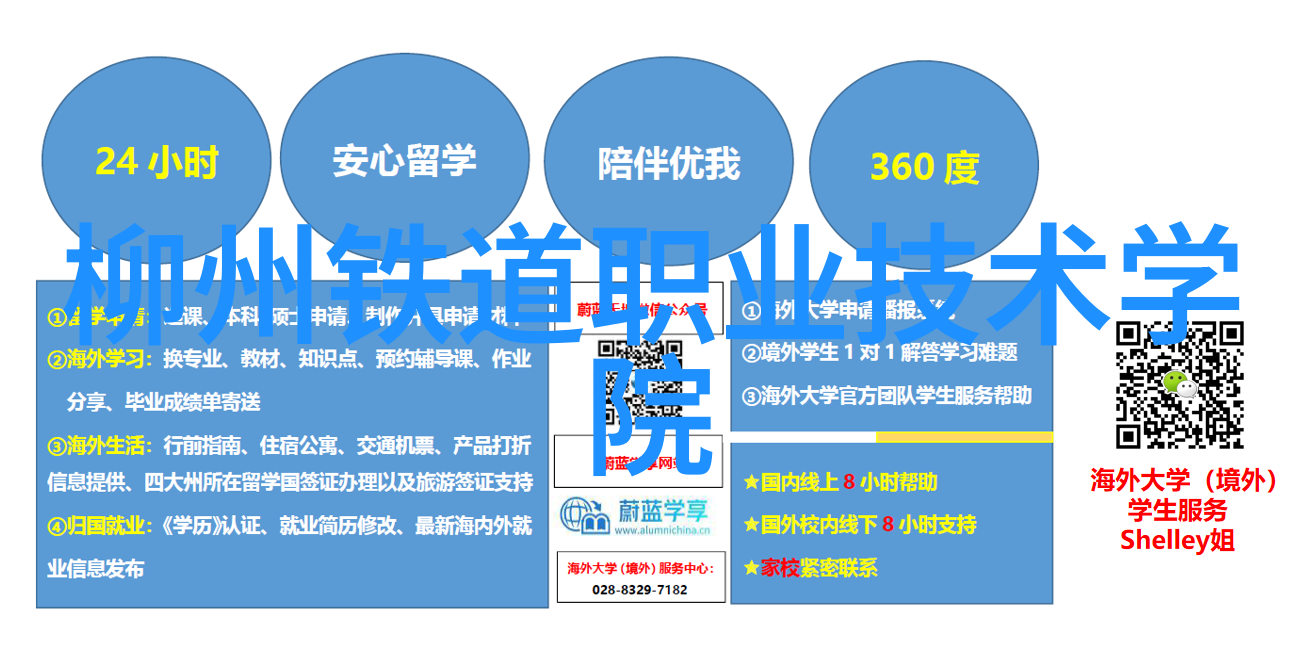 垃圾处理新技术油水分离器的运作原理与环境保护作用