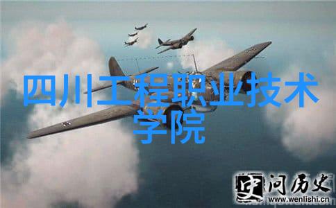 一体化污水处理设备是否能有效减少环境污染