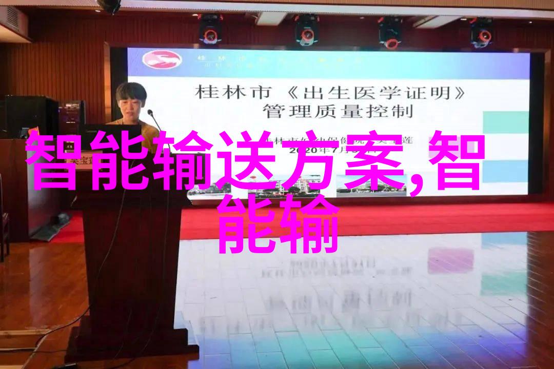 喷漆房送风量与排风量的研究提升工作环境质量的关键因素探究