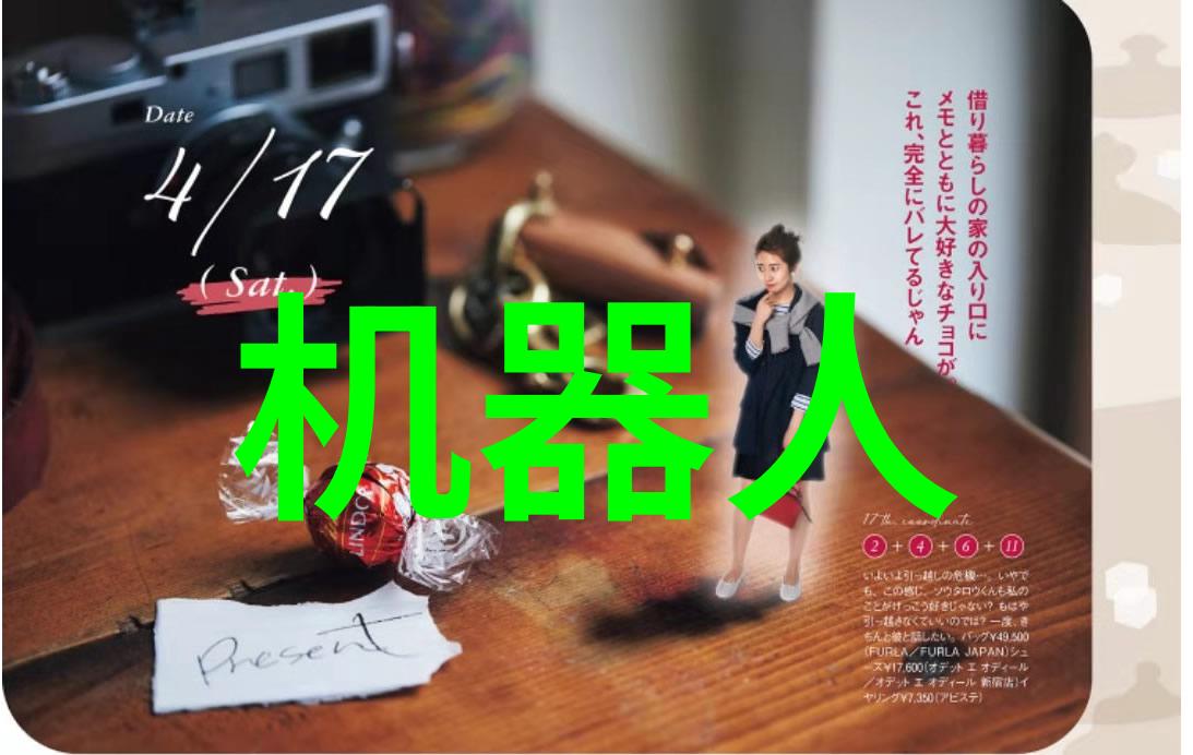 填料塔电子游戏中的智力挑战