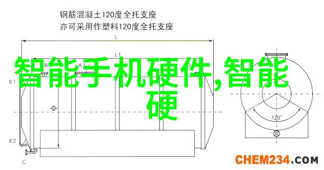 山东省北斗制冷设备有限公司创新技术与可持续发展的实践探究