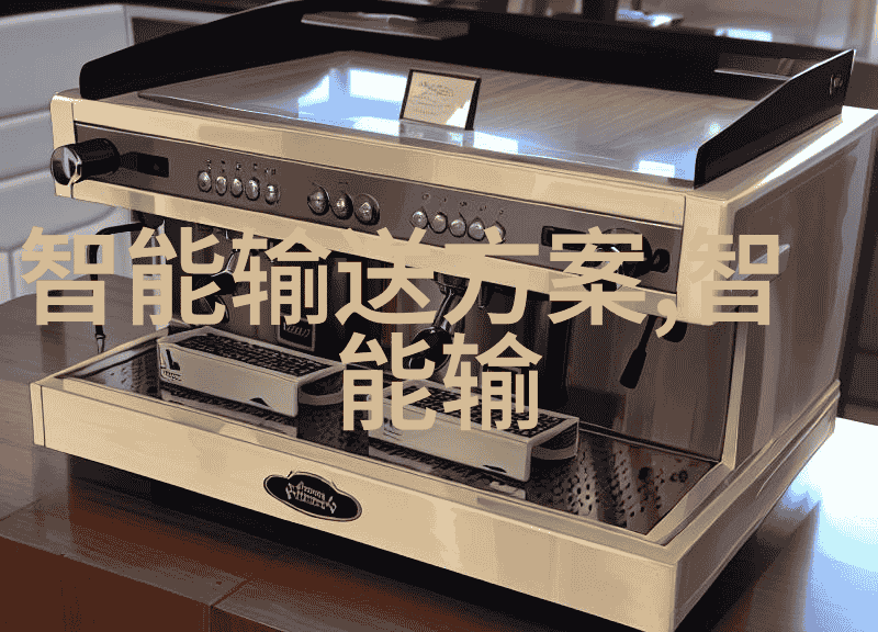 超低温等离子技术在医疗器械消毒中的应用探究