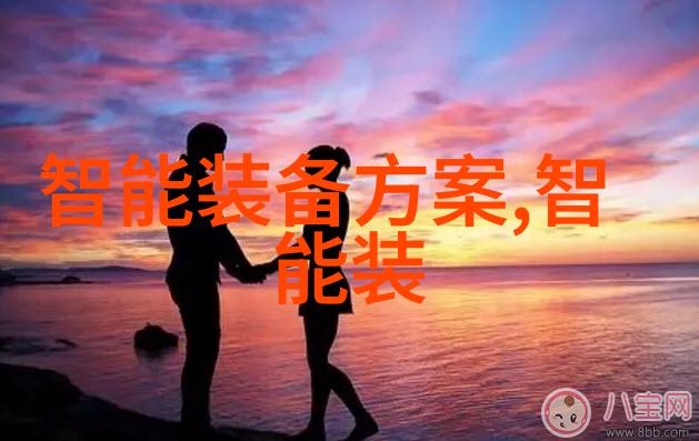 Gems捷迈FS-500流量开关