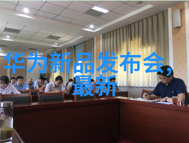 该校研究生教育模式有哪些创新之处