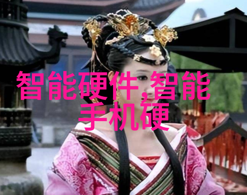 实验室化学反应釜我在实验室的那次惊心动魄的化学反应经历