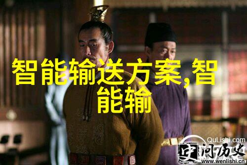 我国牵头制定的养老机器人国际标准正式发布