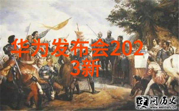 agr管材解析了解高性能聚合物管材的应用领域与优势