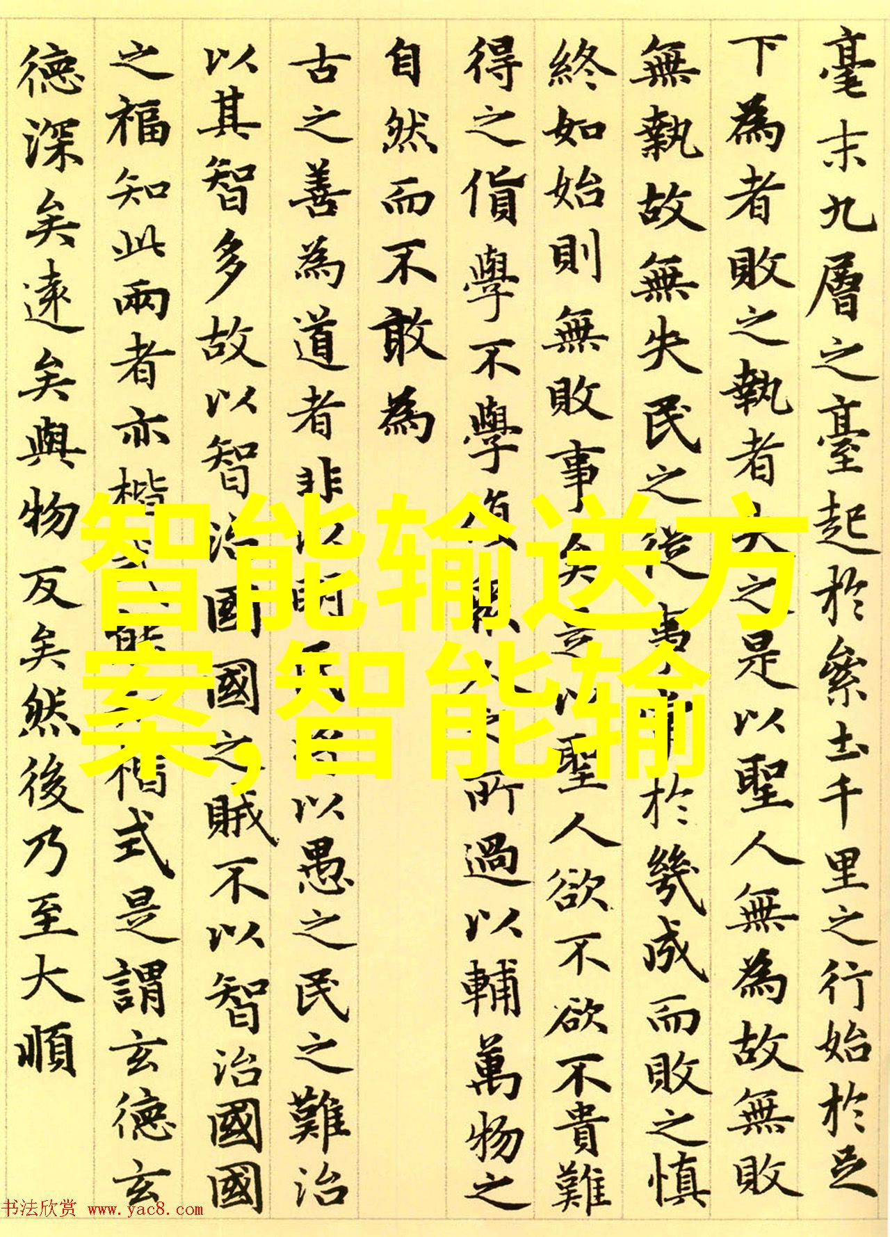 喷漆房设计国家标准-规范美观深入解读新国标下的喷漆房设计要点
