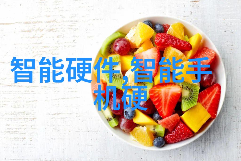 PE管子厂家-塑料管道制造商PE管子的选择与应用