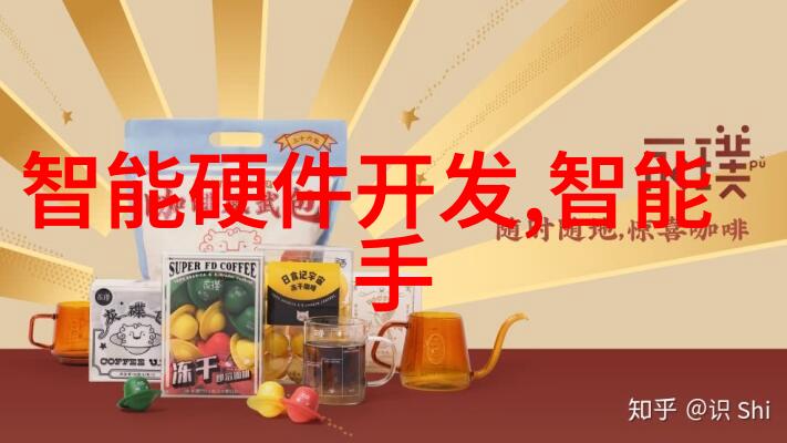 智能制造的含义-从传统制造到信息化与工业化的革命