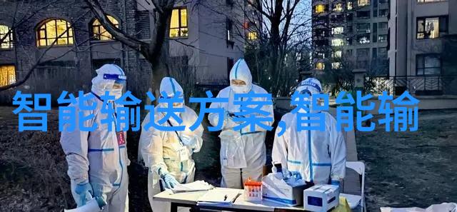 工业用净化水设备确保生产流程的清洁与效率