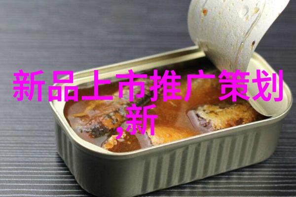 南京交通职业技术学院的创新驱动发展探索技术教育与行业融合的新路径