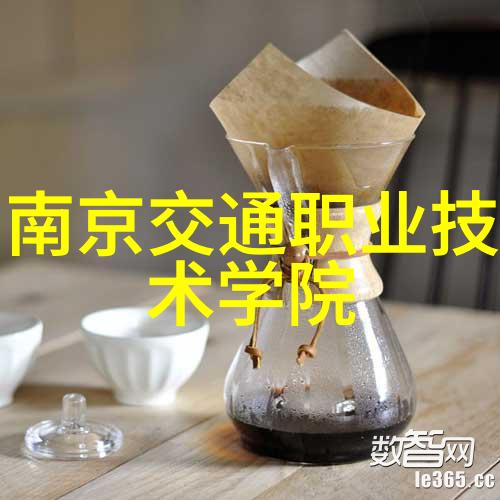 制冷设备企业-冰火双全制冷设备企业的创新与挑战