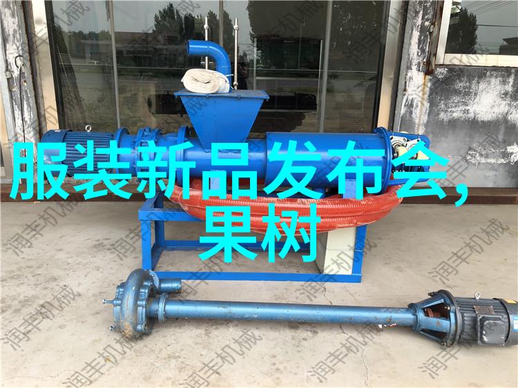 膏药机械我的疗愈小伙伴
