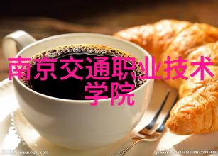 不锈钢化工反应罐是否适合用于高压和高温环境