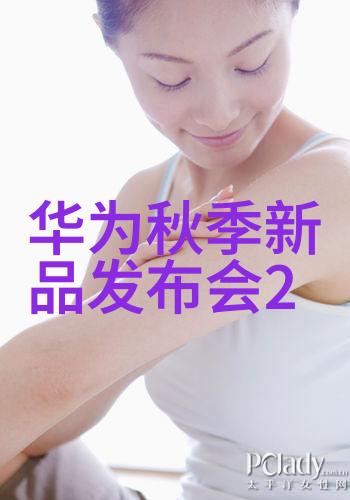 在化工领域高速离心机处理物料时需要注意哪些因素