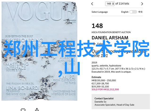 小型电热蒸汽发生器的应用与维护技巧