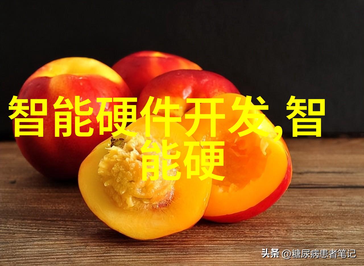 工作日志职场故事与个人成长记