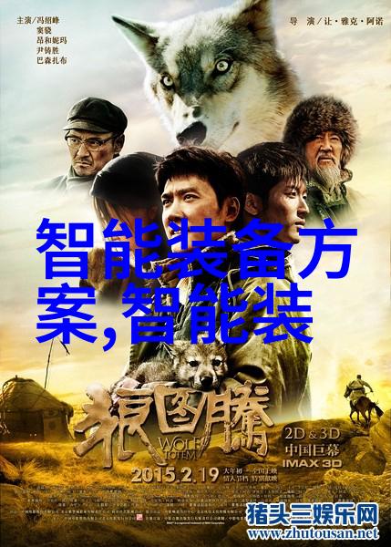 自动驾驶技术进步与应用前景在深圳的观察与思考