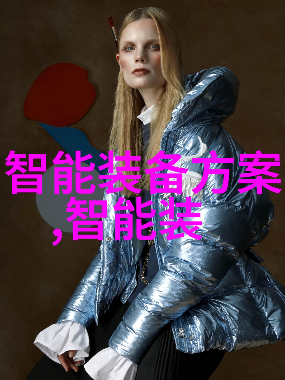 智能输送动态未来物流的变革之路