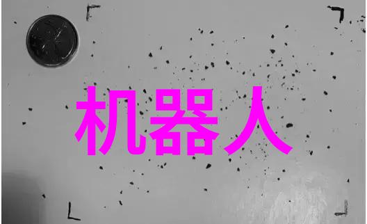 水中探秘者tds水质检测仪的奇幻冒险