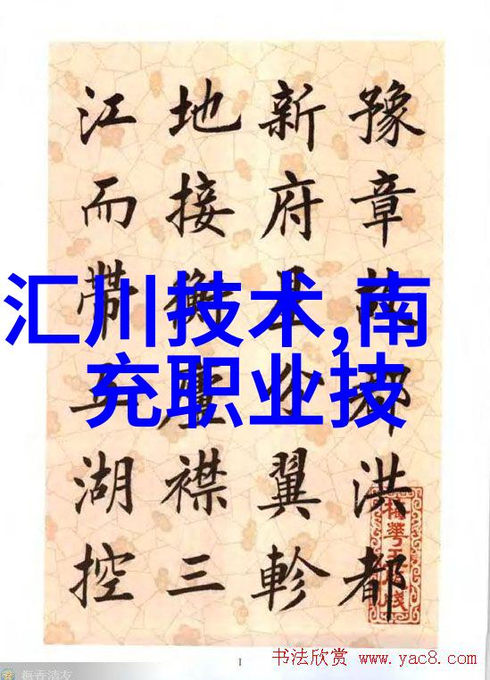 实验室废气处理方法有哪些