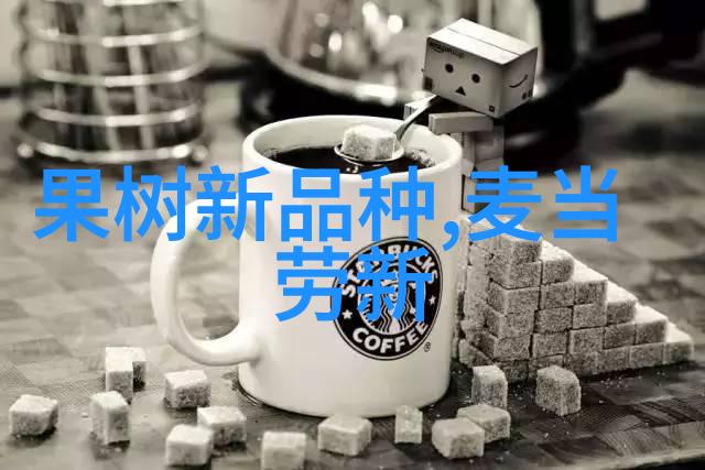 水韵探秘揭开个人水质检测的诗篇
