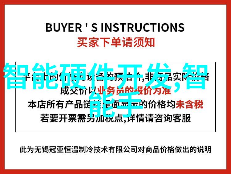 三相电多功能粉碎机 - 功能全面的食材处理大师