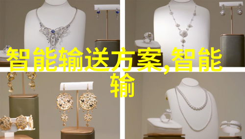 纯净水净化器设备高效除菌系统
