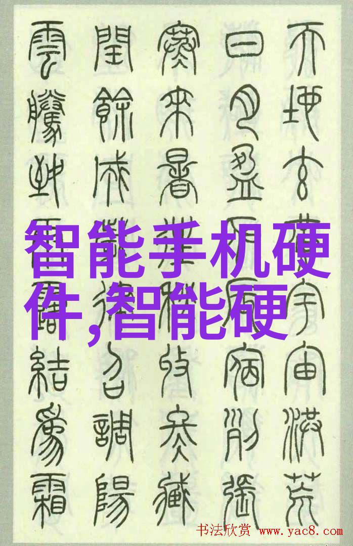 紫风传说之巫师的觉醒