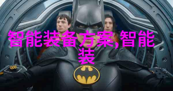 第一皇妃概览权谋爱情的宫廷戏剧