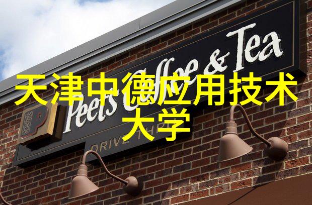 年度工作总结报告简短回顾与展望