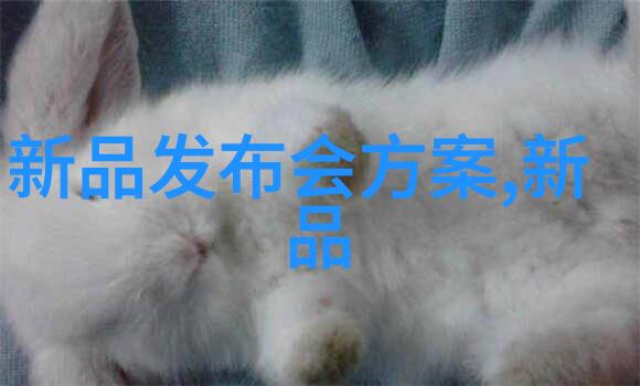 物联网智慧引领家居新篇章天津石油职业技术学院智能门锁守护家庭安全之门如同忠诚的守卫坚守不渝