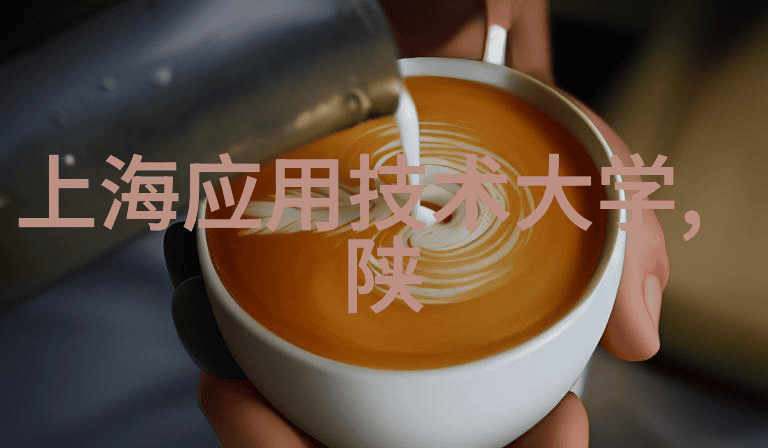 机器视觉光源我的智能摄像头是如何识别我家里的灯光的