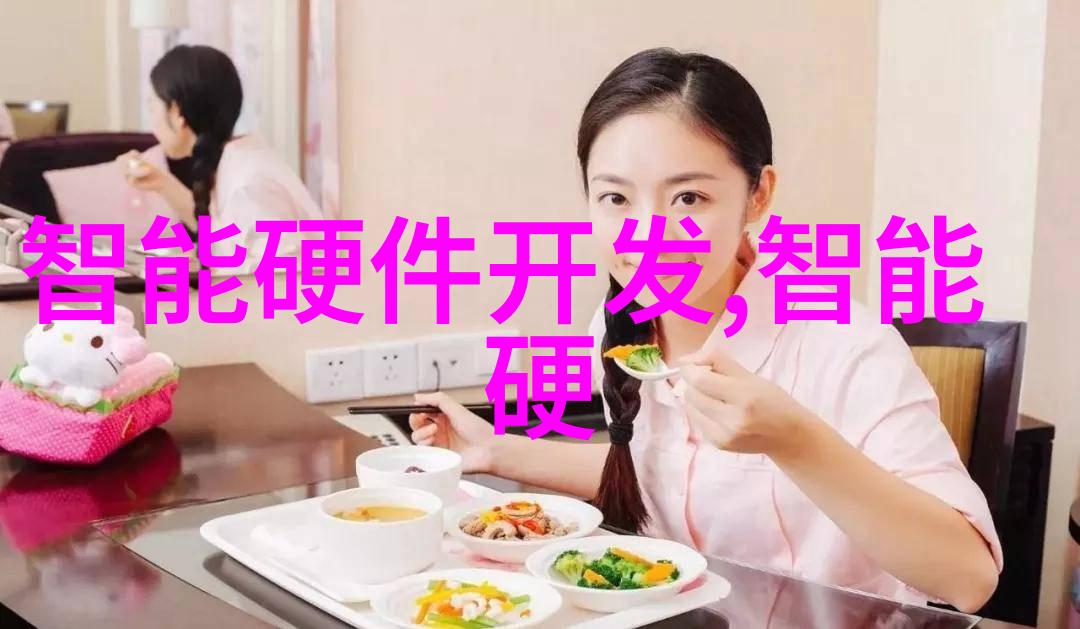 台积电收回国有中国的芯片梦想