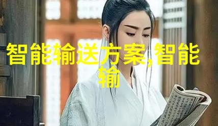 科学评价研究院引领学术创新与质量保障的新篇章