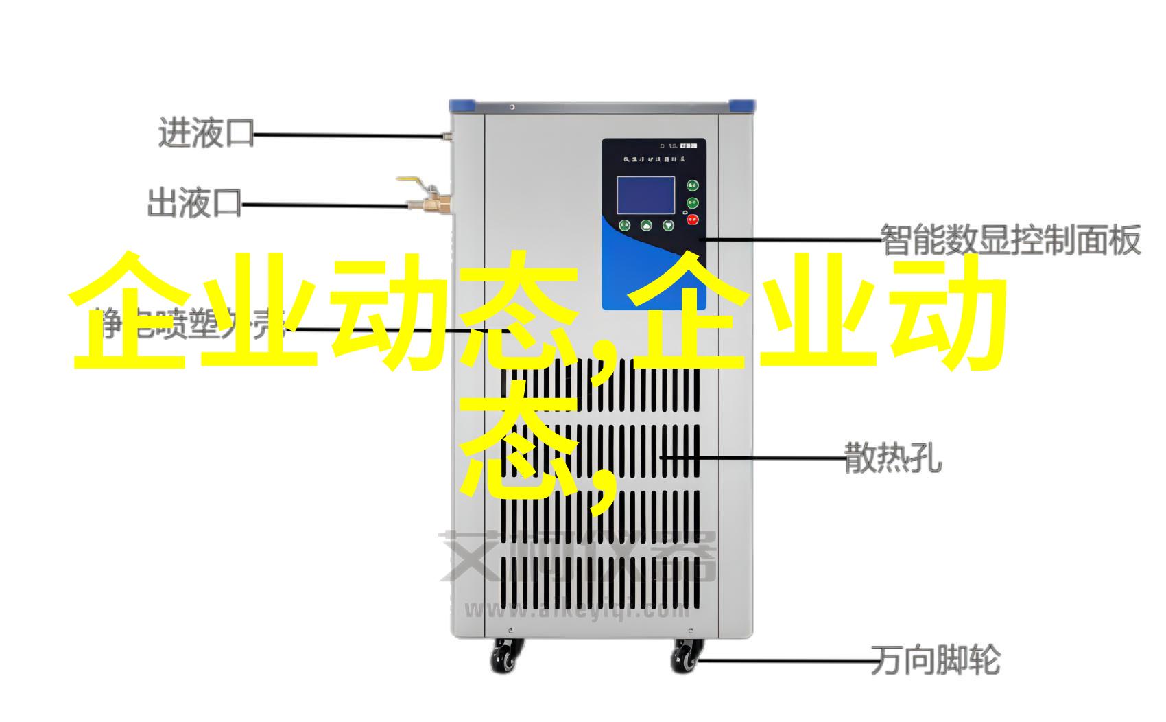 建材新品-创意家居智造未来最新建筑材料的创新之旅