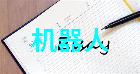 主流险企成长股分化显现 龙头表现或更突出