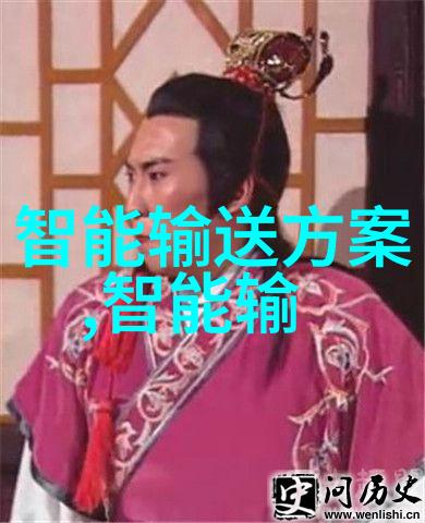 中国物流宝地揭秘国货大本营