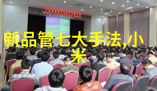 揭秘排水管价格成本分析与市场趋势