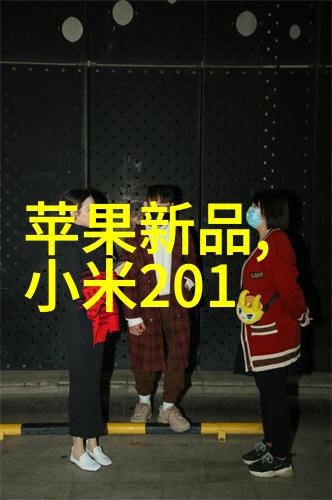 射雕英雄传83版经典武侠剧的回忆与影响